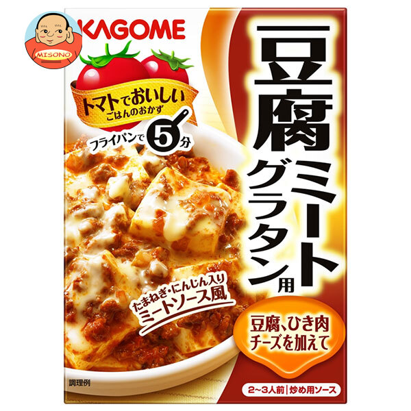 カゴメ 豆腐ミートグラタン 100g×60袋入