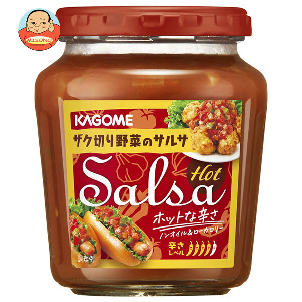 カゴメ サルサホット 240g瓶×24個入