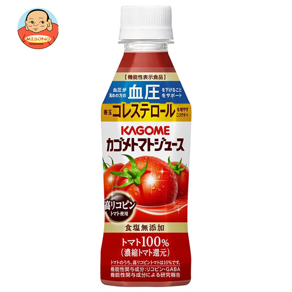 カゴメ トマトジュース 食塩無添加 高リコピントマト使用【機能性表示食品】 257mlペットボトル×24本入