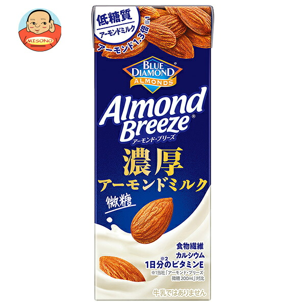 【賞味期限2026.09.27かそれ以降】カゴメ アーモンド ブリーズ 濃厚アーモンドミルク 200ml紙パック×24本入