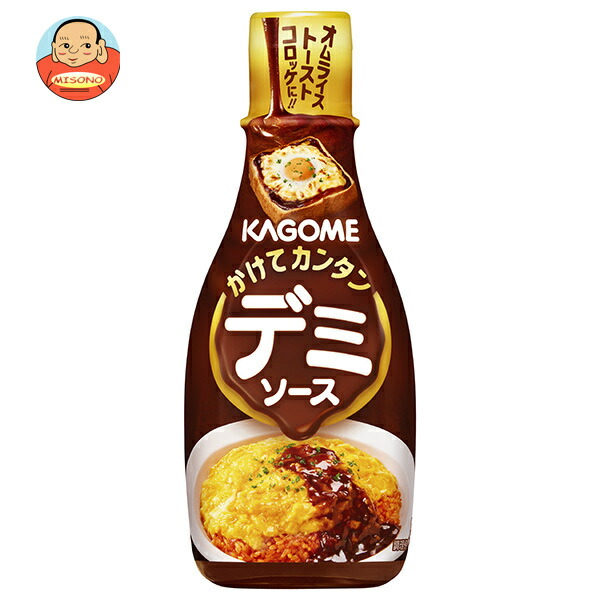 カゴメ かけてカンタン デミソース 165g×30本入