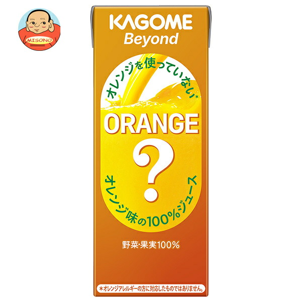 カゴメ Beyond オレンジを使っていないオレンジ味の100%ジュース 195ml紙パック×24本入