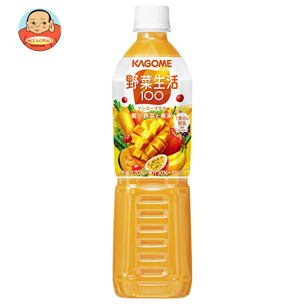 カゴメ 野菜生活100 マンゴーサラダ 720mlペットボトル×15本入