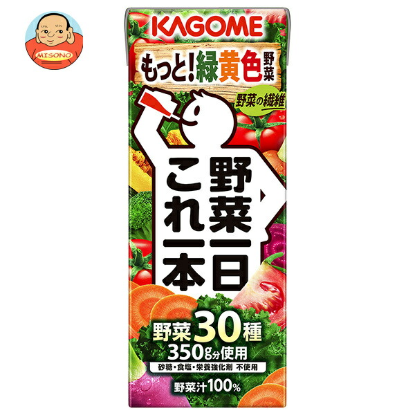 カゴメ 野菜一日これ一本 200ml紙パック×24本入