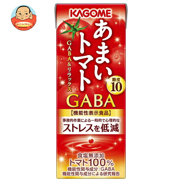 カゴメ あまいトマト GABA&リラックス【機能性表示食品】 195ml紙パック×24本入