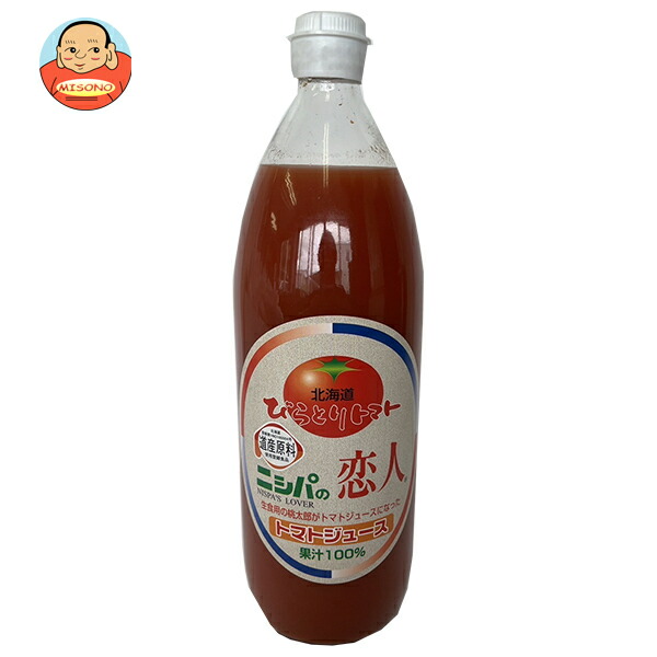 JAびらとり ニシパの恋人 トマトジュース (無塩) 1L瓶×6本入