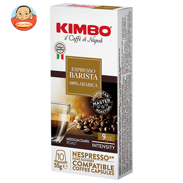 モンテ物産 キンボ カプセルコーヒー バリスタ 55g(5.5g×10)×10本入