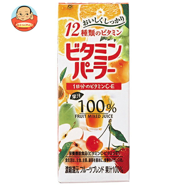 富永貿易 ビタミンパーラー 200ml紙パック×24本入