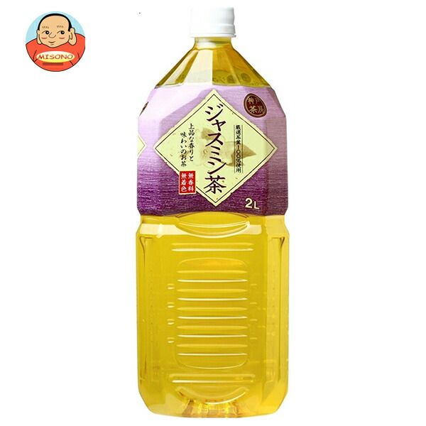 富永貿易 神戸茶房 ジャスミン茶 2Lペットボトル×6本入