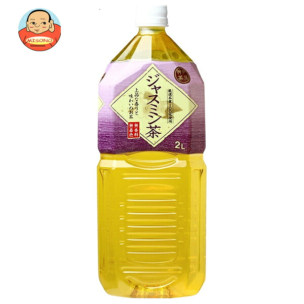 富永貿易 神戸茶房 ジャスミン茶 2Lペットボトル×6本入