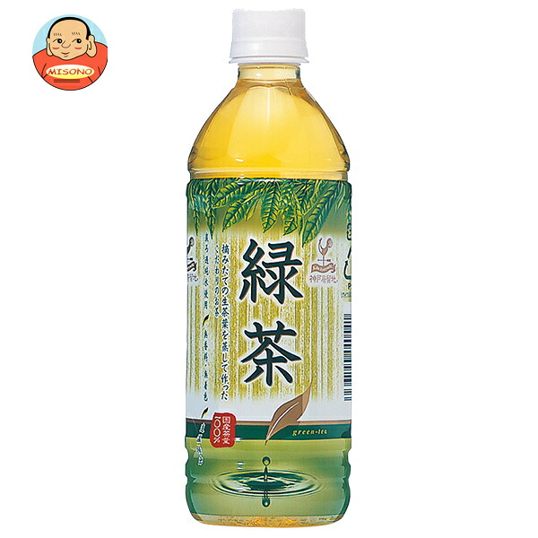 富永貿易 神戸居留地 緑茶 500mlペットボトル×24本入