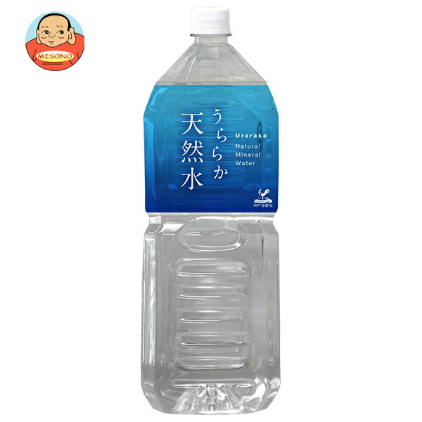 富永貿易 神戸居留地 うららか天然水 2Lペットボトル×6本入