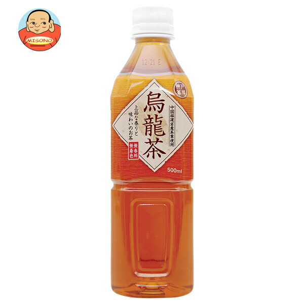 富永貿易 神戸茶房 烏龍茶 500mlPET×24本入