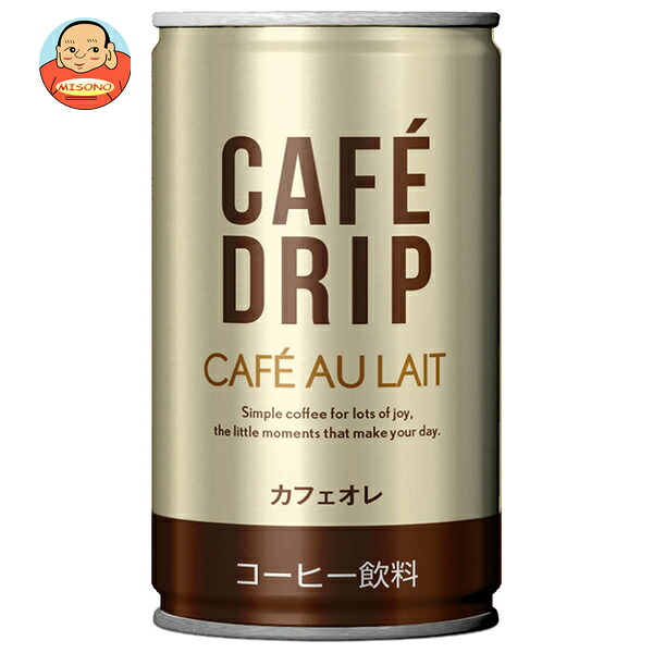富永貿易 カフェドリップ カフェオレ 185g缶×30本入