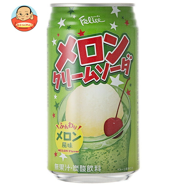 mina　オーダーフェイクスイーツ DRESS MITA MASAKI LAB. | 【催事出店のご案内】 いつもDRESSを