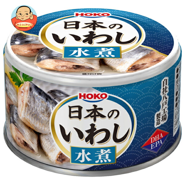 宝幸 日本のいわし 水煮 130g×24個入