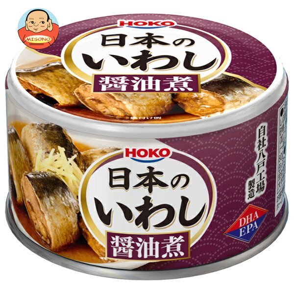 宝幸 日本のいわし 醤油煮 130g×24個入