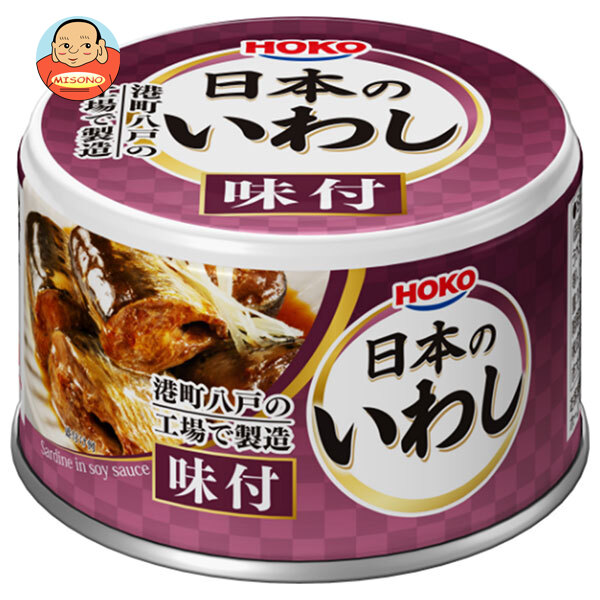 宝幸 日本のいわし 味付 140g×24個入