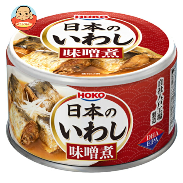 宝幸 日本のいわし 味噌煮 130g×24個入