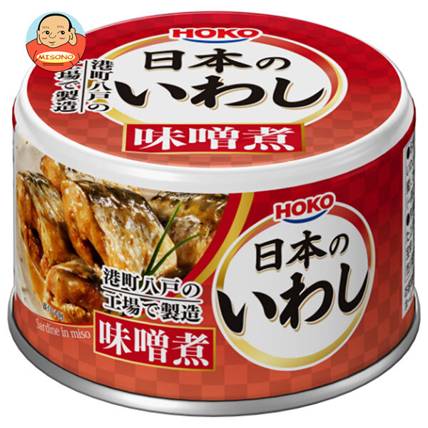 宝幸 日本のいわし 味噌煮 140g×24個入