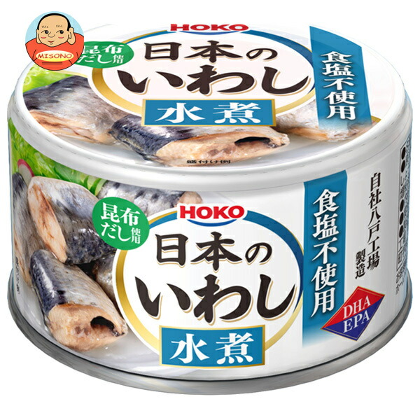 宝幸 日本のいわし 水煮食塩不使用 130g×24個入