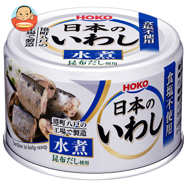 宝幸 日本のいわし 水煮 食塩不使用 昆布だし使用 140g×24個入