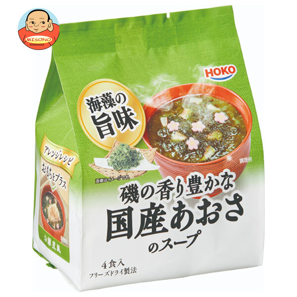 宝幸 磯の香り豊かな国産あおさのスープ 18g×10袋入