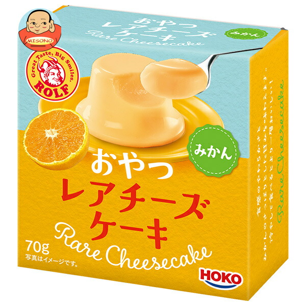 宝幸 おやつレアチーズケーキ みかん 70g×12個入