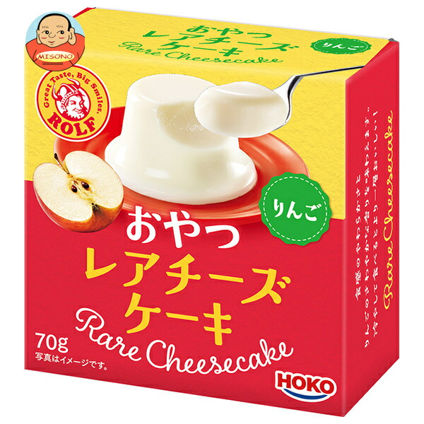 宝幸 おやつレアチーズケーキ りんご 70g×12個入