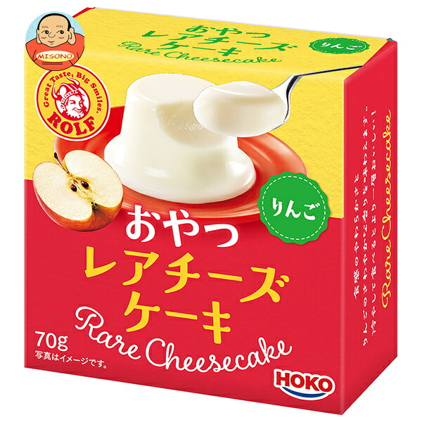 宝幸 おやつレアチーズケーキ りんご 70g×12個入