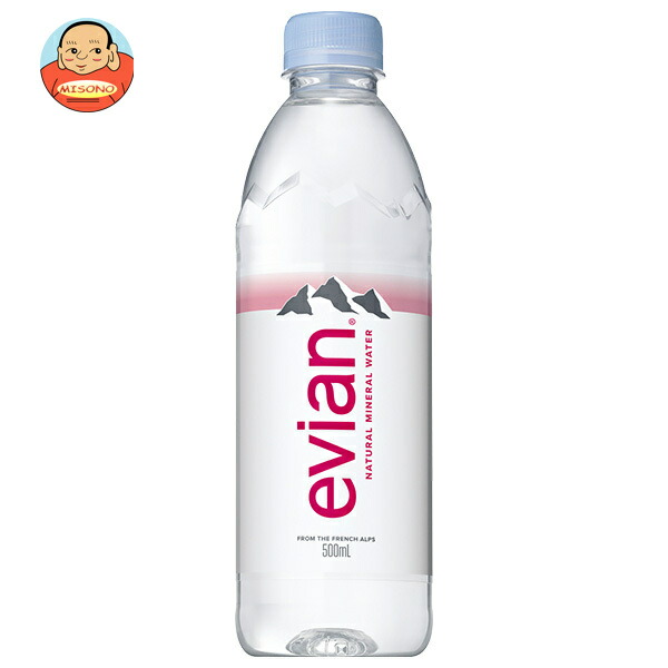 伊藤園 evian(エビアン) 500mlペットボトル×24本入