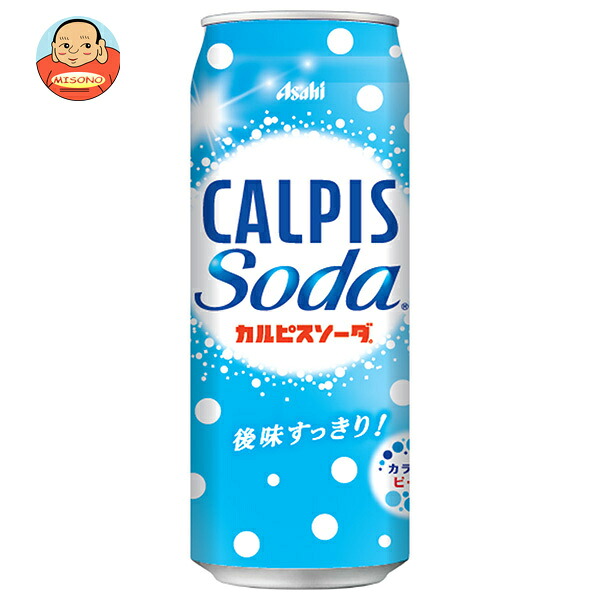 アサヒ飲料 カルピスソーダ 500ml缶×24本入