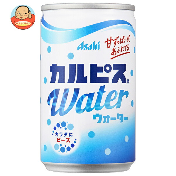 アサヒ飲料 カルピスウォーター 160g缶×30本入