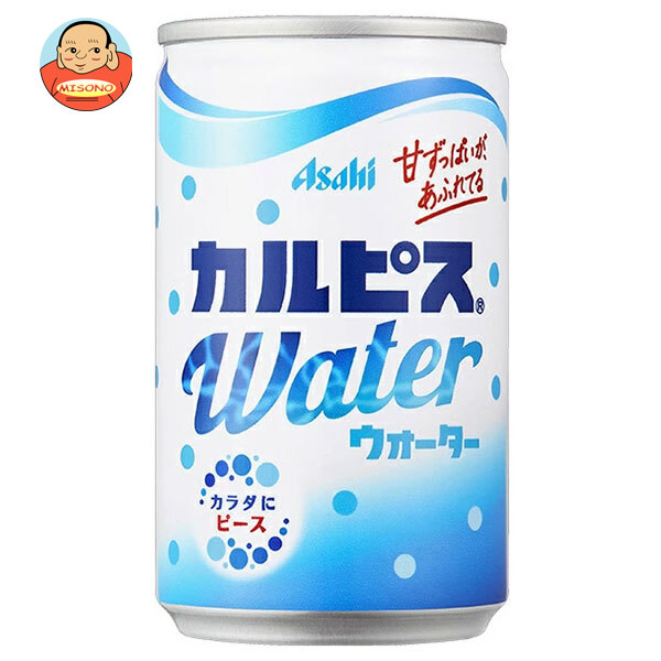 【賞味期限2026.08かそれ以降】アサヒ飲料 カルピスウォーター 160g缶×30本入
