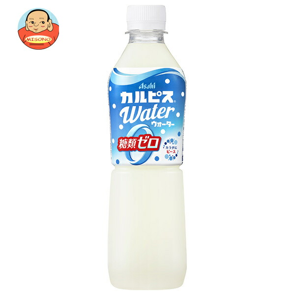 アサヒ飲料 カルピスウォーター 糖類ゼロ 500mlペットボトル×24本入