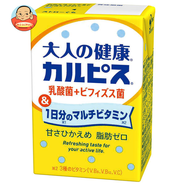エルビー 大人の健康カルピス 乳酸菌+ビフィズス菌&1日分のマルチビタミン 125ml紙パック×24本入