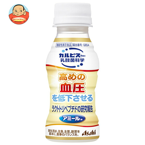 アサヒ飲料 乳酸菌科学 アミールW 100mlペットボトル×30本入