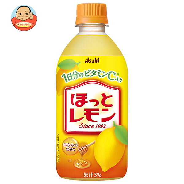 アサヒ飲料 ほっとレモン HOT用 480mlペットボトル×24本入