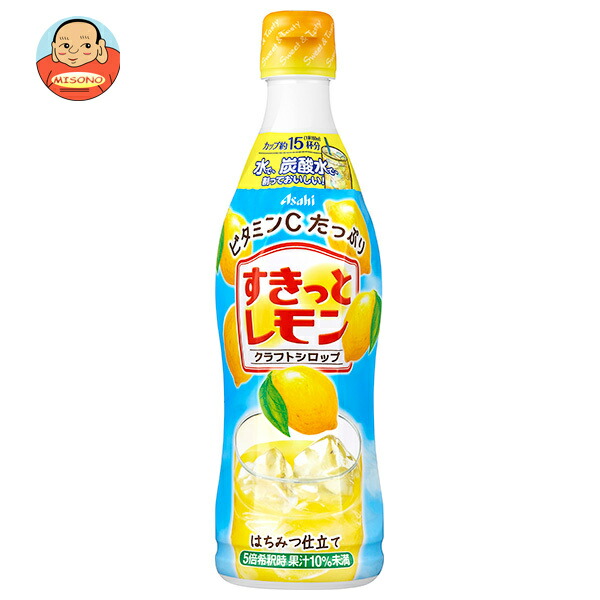 あずき　レモンボトル　2本セット 楽天市場】ダイドー 和ノチカラ 有機レモン使用炭酸水 500ml