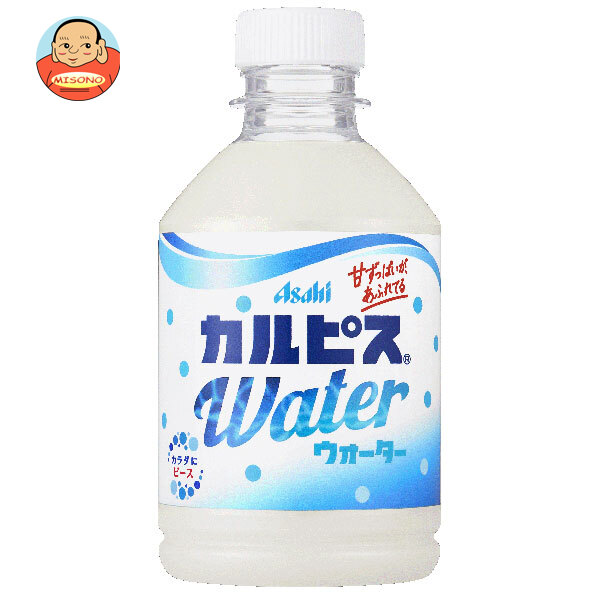 アサヒ飲料 カルピスウォーター 280mlペットボトル×24本入