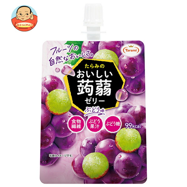 たらみ おいしい蒟蒻ゼリー ぶどう味 150gパウチ×30本入