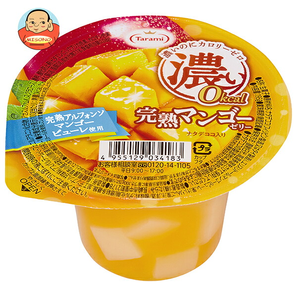 たらみ 濃い0kcal 完熟マンゴーゼリー 195g×24(6×4)個入
