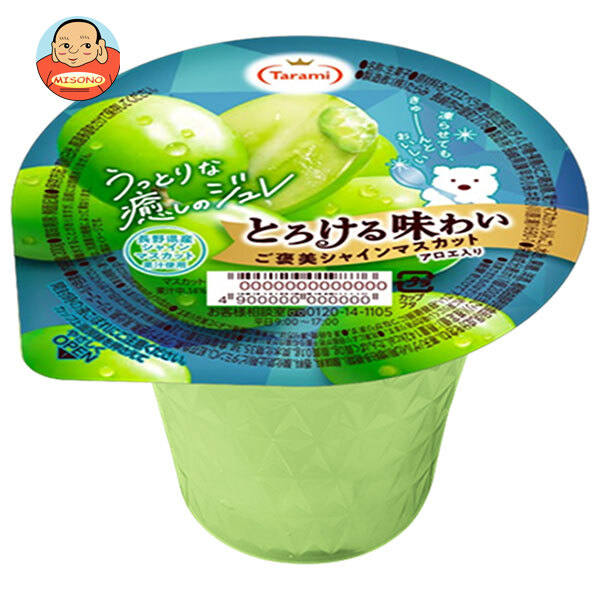 たらみ とろける味わい ご褒美シャインマスカット 200g×24(6×4)個入
