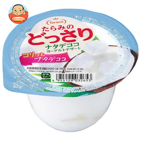 たらみ たらみのどっさり ナタデココヨーグルトデザート 230g×24(6×4)個入