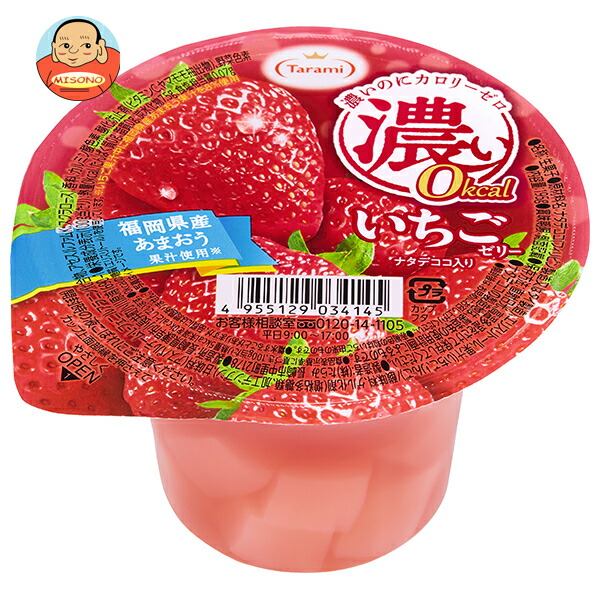 たらみ 濃い0kcal いちごゼリー 195g×24(6×4)個入