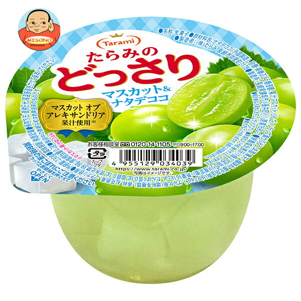 たらみ たらみのどっさり マスカット&ナタデココ 230g×24(6×4)個入