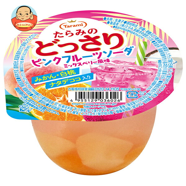 たらみ たらみのどっさり ピンクフルーツソーダ 230g×24(6×4)個入
