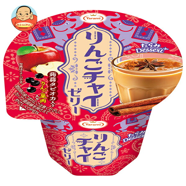 たらみ たらみDessert りんごチャイゼリー 230g×24(6×4)個入