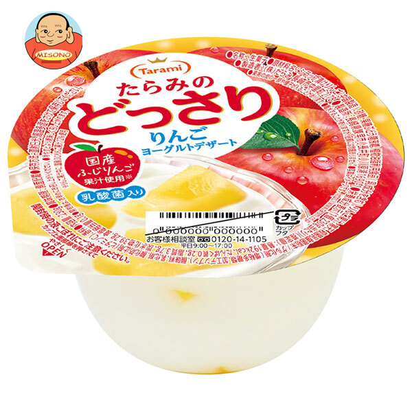 たらみ たらみのどっさり りんごヨーグルト デザート 230g×24(6×4)個入