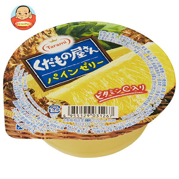 たらみ くだもの屋さん パインゼリー 160g×36(6×6)個入